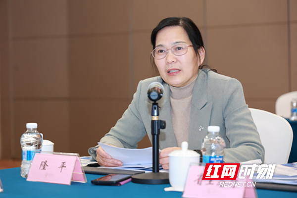 湖南化工职院参加省石油化学工业协会第五届二次理事会