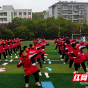 株洲市教科院调研明德小学体育与健康学科工作