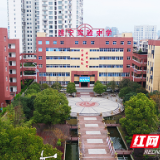 株洲建宁实验中学开展防暴安全演练
