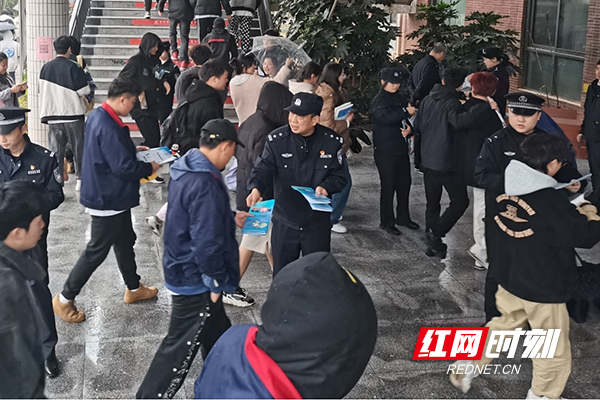 湖南有色职院：校警同心齐聚力春“锋”行动入人心