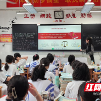 株洲市九方中学开展全民国家安全教育日主题班会