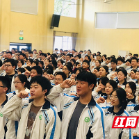 株洲市三中高二年级召开学考誓师大会