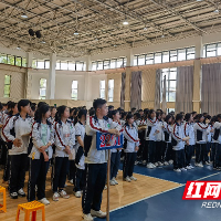 株洲市三中高一年级召开学考誓师大会