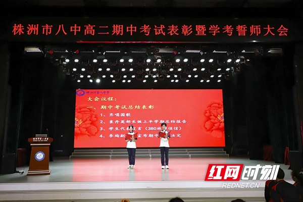 微信图片_20230424181229.jpg