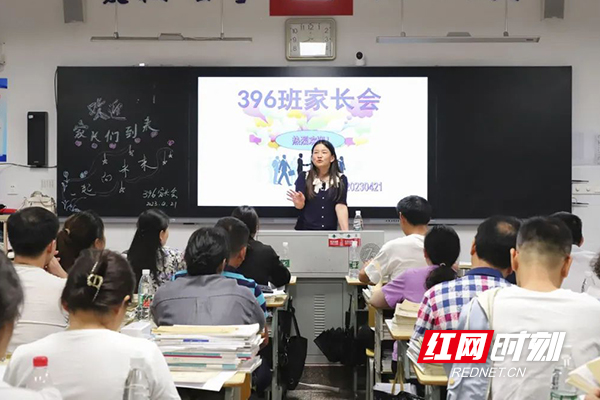 微信图片_20230424174515.jpg