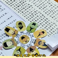 湖南有色职院举办读书小报活动