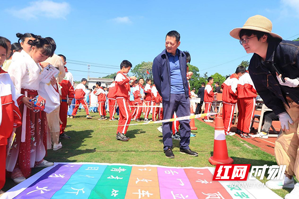 荷塘区龙洲小学举办第二届书香文化节活动