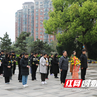 湖南化工职院团委开展清明祭扫活动