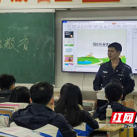 渌口区多形式开展中小学生“安全教育日”系列活动
