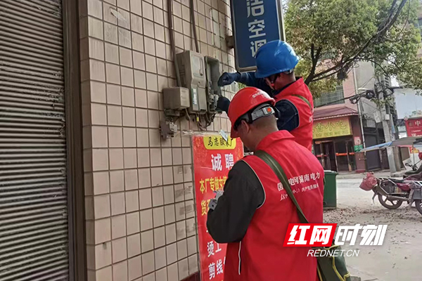 微信图片_20230404145926.jpg