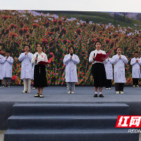 湖南中医药高专参加清明节器官遗体捐献缅怀活动