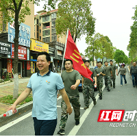 株洲市示范性综合实践基地开展拉练活动