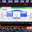 湖南化工职院制药与生物工程学院创新创业大赛圆满收官