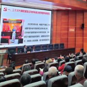 株洲市九方中学与田心社区共同举办党员轮训活动