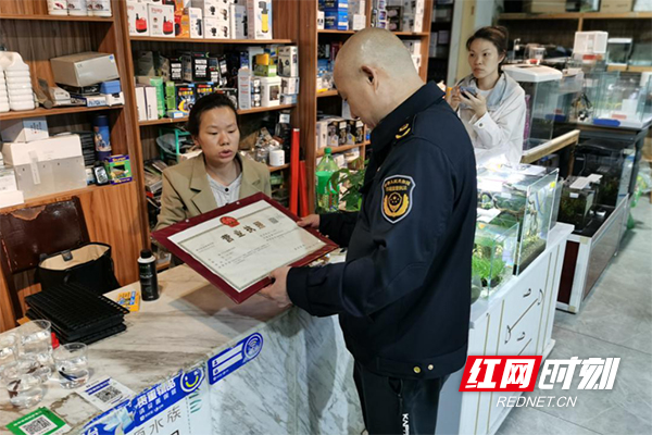 株洲市市场监管局开展宠物诊疗机构和宠物销售门店专项监督检查