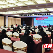 湖南化工职院马克思主义学院教师开展党的二十大精神宣讲