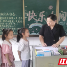 芦淞区高家坳小学开展期末快乐闯关活动