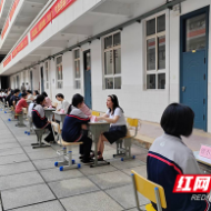 株洲市一中：心理专家走进校园 为高考保驾护航