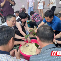 茶陵县云阳街道：幸福邻里节 粽香飘小区