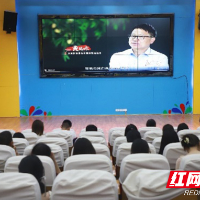 天元区栗雨小学：党建引领同筑梦 童心向党爱飞扬