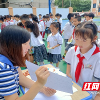 芦淞区莲塘小学开展一二年级乐考闯关活动