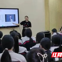 株洲市高中音乐学科戏曲曲牌音乐教学研讨在市一中举办