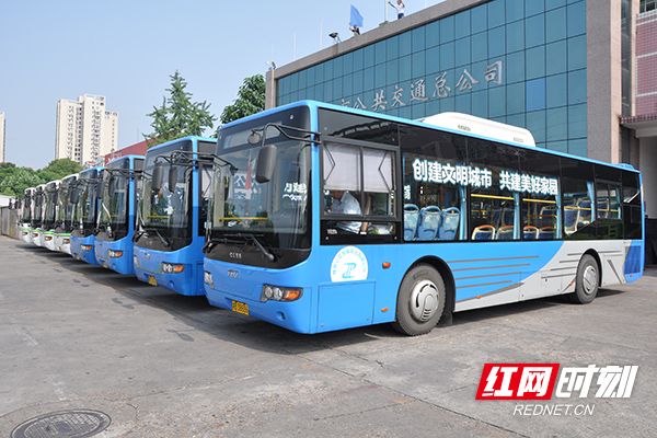 高考期间 株洲3条公交线路调整