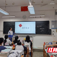 株洲市九方中学开展诚信教育主题班会活动