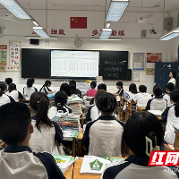 株洲市九方中学开展暑假法治安全教育讲座