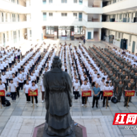 株洲市一中举行2024届高三启动仪式