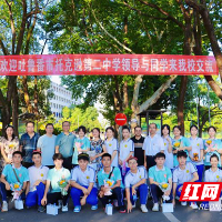 新疆吐鲁番市托克逊第二中学师生来株参观交流