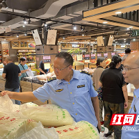 株洲市市场监管局持续开展国卫巩固提升食品安全保障督查