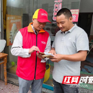 国网醴陵市供电公司：“村村响”架起“村网共建”连心桥