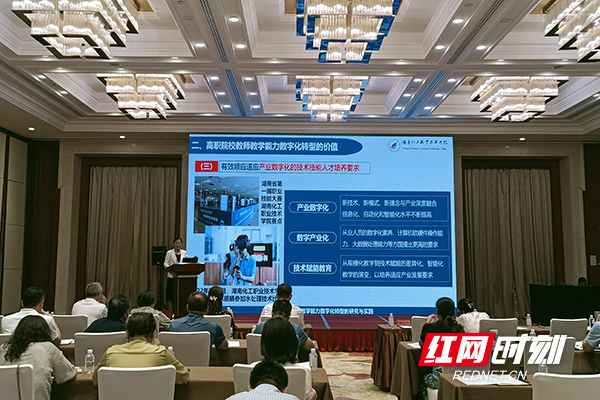 微信图片_20230724150034.jpg