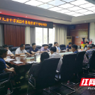 株洲市九方中学举行行政管理干部暑期培训班