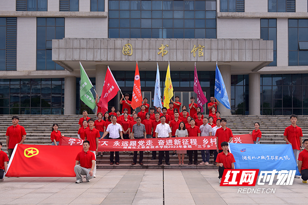 微信图片_20230707161929.jpg