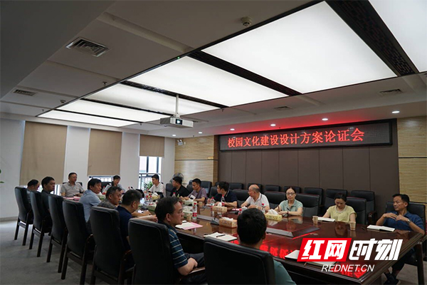 微信图片_20230707162019.jpg