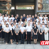 凝“新”又聚力！湖南铁科职院新进教师岗前培训圆满结业