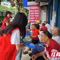 茶陵县云阳街道开展大学生“送法下乡”暑期社会实践活动