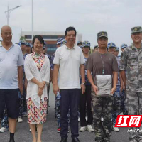 株洲市示范性综合实践基地开展建军节表彰慰问活动