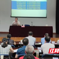 湖南化工职院全体中层以上干部赴浙江大学集中培训
