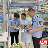 株洲市市场监管局开展双节节前特殊食品安全抽查