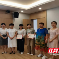 株洲市二中青龙湾小学召开膳食委员会会议