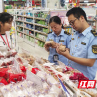 株洲市市场监管局开展国庆、中秋节前食品安全检查