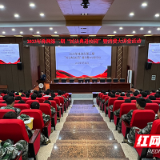 湖南有色金属职院：民法“典”亮校园 维护师生消费权益