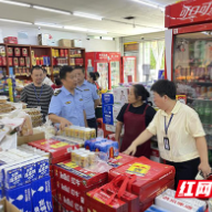 株洲市市场监管局开展特殊食品经营环节交叉检查工作