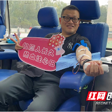 株洲市三中教师参加无偿献血活动