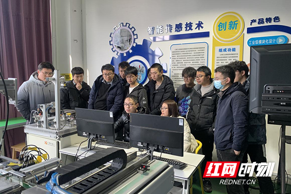 湖南化工职院智能制造传感技术应用培训班结业