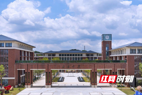 株洲市南方中学获省中小学（幼儿园）教师在线集体备课大赛一等奖