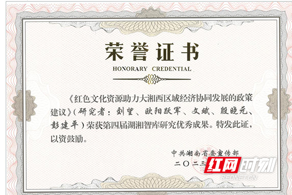 图片8.jpg